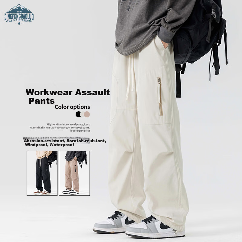 Dingfengbaoluo American-Style Functional Cargo Pants for Men, Summer Versatile Loose-Fit Trendy Outdoor Hiking Casual Trousers DFK35 Apricot Color 2XL