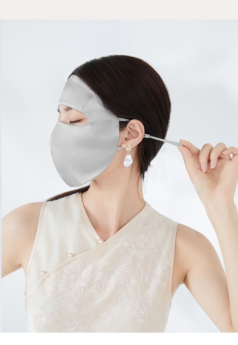 FANCET 100% Mulberry Silk Sun Protection Face Mask for Women Spring Summer Full Face UV Protection Sunshade Mask Eye Protection Facekini 20