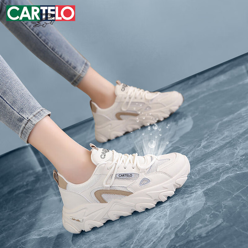 CARTELO Women's Casual Shoes, Summer Breathable Dad Shoes, Women's Sneakers, Casual Running Shoes, Women's 0858 Beige, Size 36
