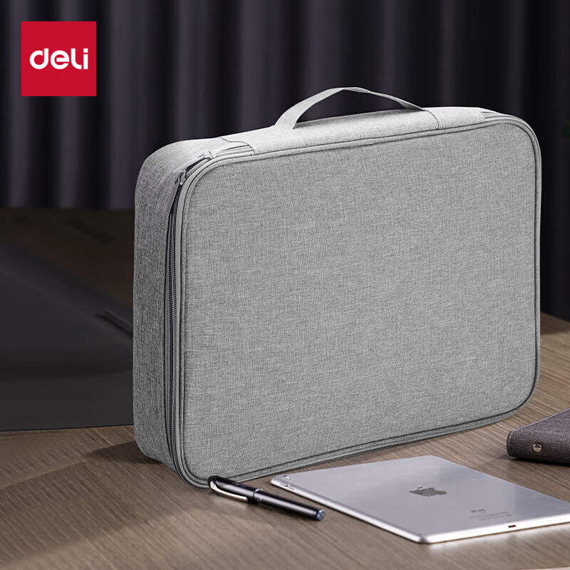 Deli Document Organizer, File Classification Storage, Large Capacity Handheld Waterproof And Dustproof, Single Layer, Gray, 63759