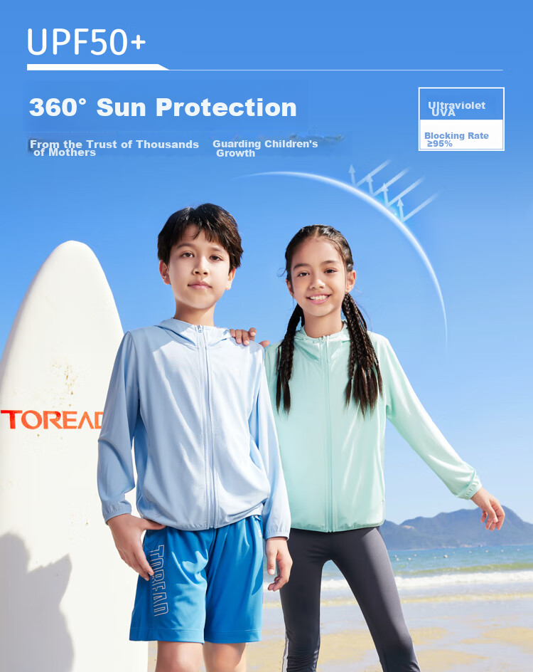 TOREAD Flagship Children's Sun Protection Clothing for Boys And Girls, Summer Sun Protection Jacket Outerwear Skin-Friendly Clothing, White, Size 150 1
