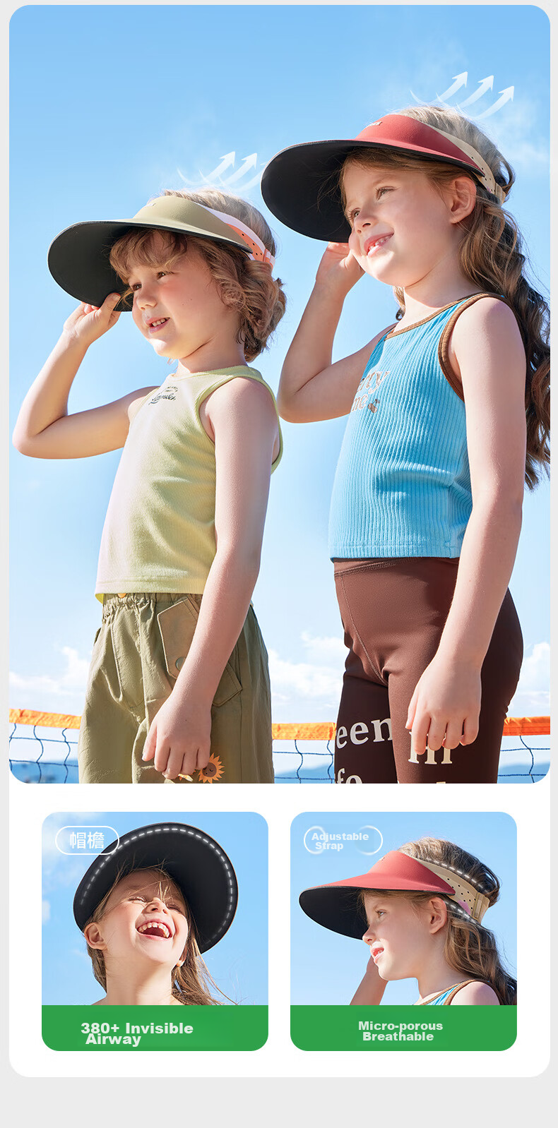 Kocotree Children's Sun Protection Hat, Seamless One-Piece Shaped Sun Hat, Wide-Brimmed Visor Cap, Lightweight Outdoor Sports Hat, Red 17