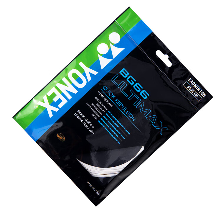 YONEX Badminton String, High Elasticity Type, for Competition Training, Precise Control, Sound-Enhancing, BG66UM-430, Metal White 1