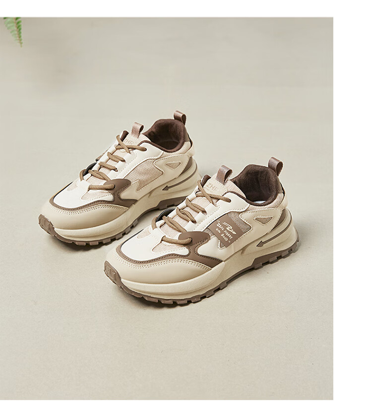ZHR Women's Casual Shoes, Spring And Autumn Fashion Cool Round Toe Shoes, Thick-Soled Versatile Dad Shoes for Women, CS16 Brown, Size 37 14