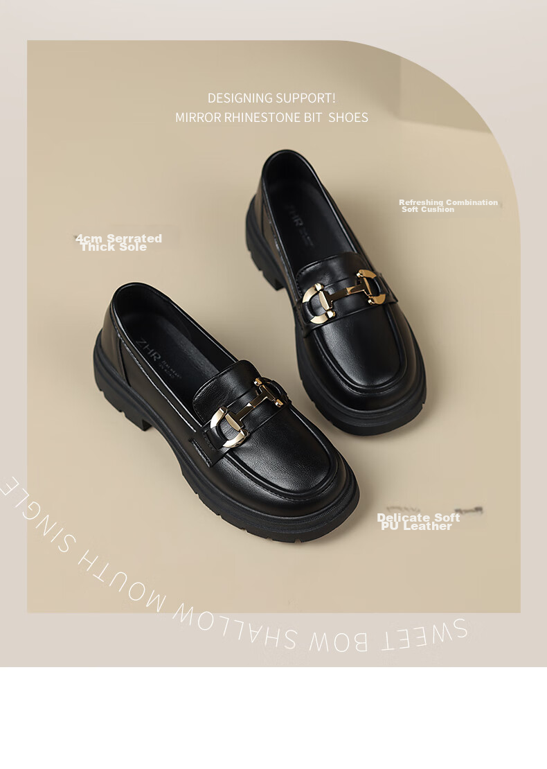 ZHR Women's Loafers, Soft-Soled Versatile Round-Toe Leather Shoes, British Style Chunky Heel Women's Shoes, OFTEP06, Black, Size 38 2