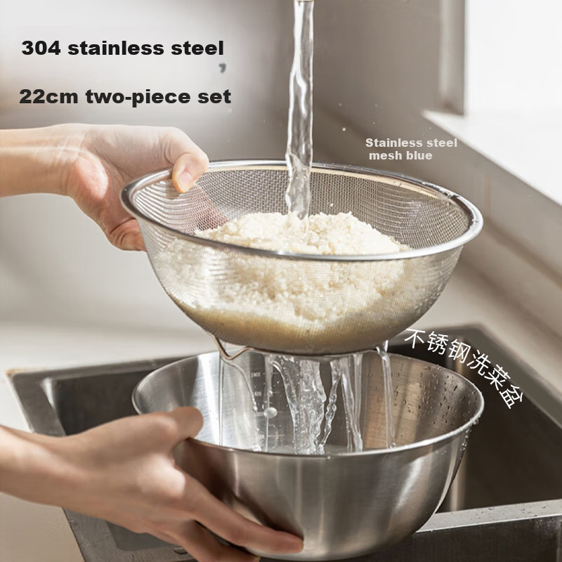 Dipuer 304 Stainless Steel Colander, Draining Basket, Kitchen Fruit Washing Basin, Water Strainer, Rice Washing Tool, Rice Sieve