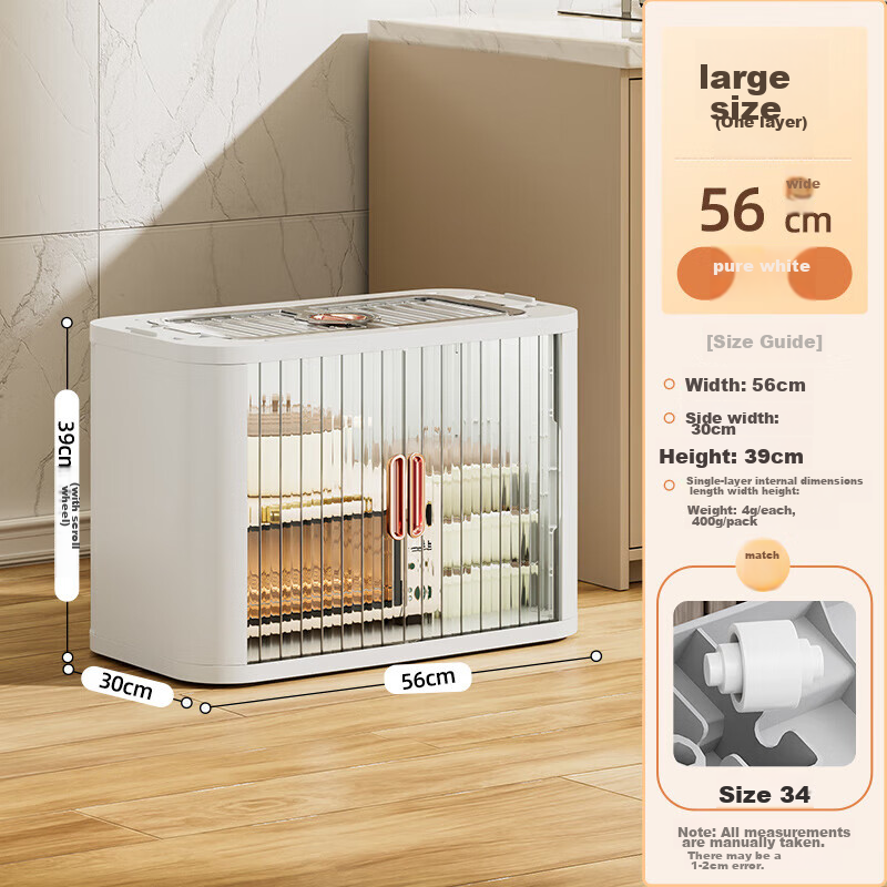 JEKO&JEKO Kitchen Storage Rack, Multifunctional Organizer for Utensils And Miscellaneous Items, Storage Cabinet, Dish Cabinet, Floor-Standing Cabinet, Large Size