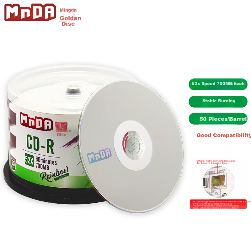 MNDA CD-R 52x Speed, Recordable Discs, Blank Discs, Archive Grade, 50 Pieces in A Barrel, Car Music, Stable Recording, Long-Term Preservatio