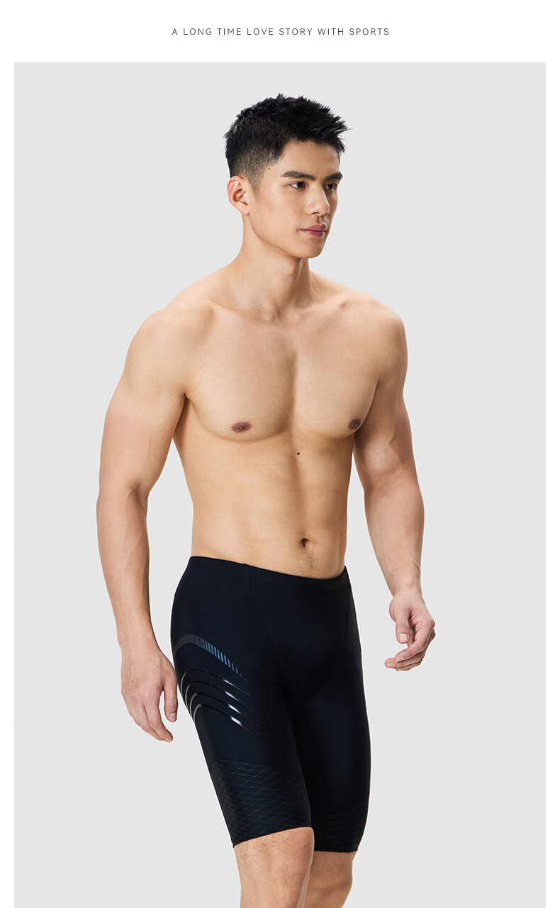 Li-Ning Swimming Trunks for Men, Knee-Length Swim Shorts, Professional Chlorine-Resistant, Wear-Resistant, Quick-Drying, Large Size Men's Swimwear, 0021 Black L 6