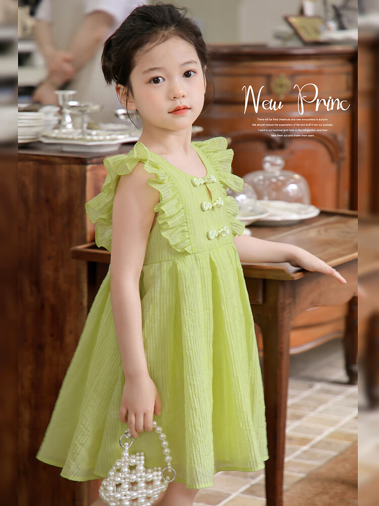 Tutuxiaoxiang Girls' Dress Children's Clothing Dress with Small Flutter Sleeves Princess Dress Mustard Yellow 130 Height Approximately 130cm 1