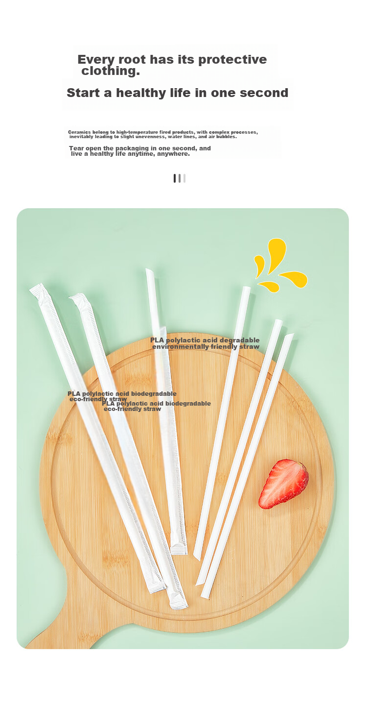 SHUANG YU Disposable PLA Biodegradable Straws, 100 Pieces, for Pregnant Women And Children, Suitable for Juice, Drinks, And Milk Tea 8