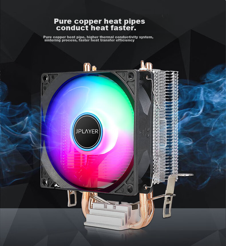 JPLAYER Ziyi Collaboration Edition 4 Copper Tube CPU Cooler, Black ARGB Lighting Synchronization, Intelligent Temperature Control (Supports All Platforms, Includes Thermal Paste, 170W Power Dissipation) JPS-509 3