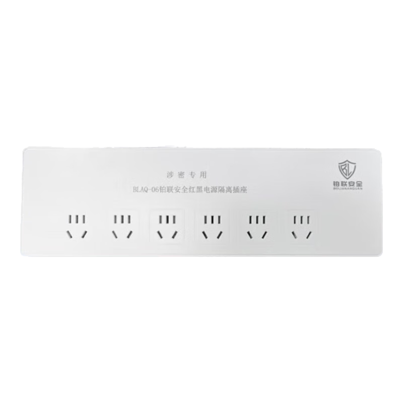 BOLIANANQUAN Red And Black Power Filter Socket, Anti-Electromagnetic Wave Information Leakage Power Strip, National Confidentiality Certified, Six Outlets, No Independent Switches, 5 Meters