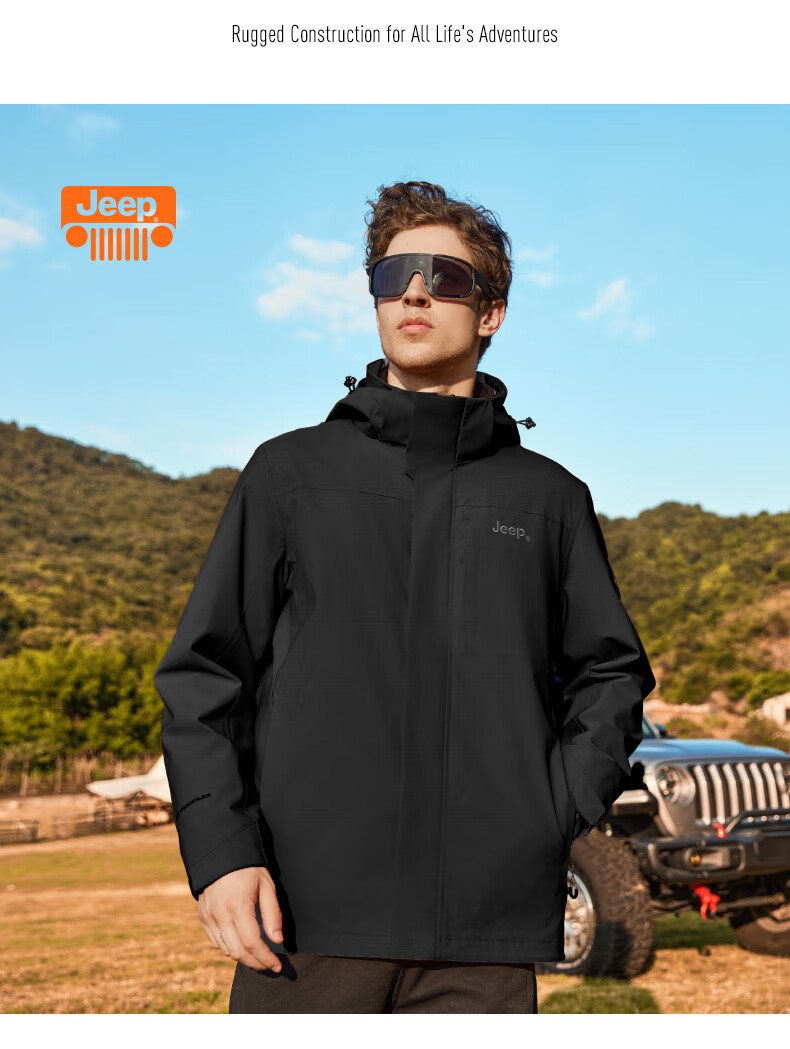 JEEP 3-in-1 Fleece Lined Outdoor Mountaineering Jacket Unisex Urban Commuter Nomad Gray XL 3
