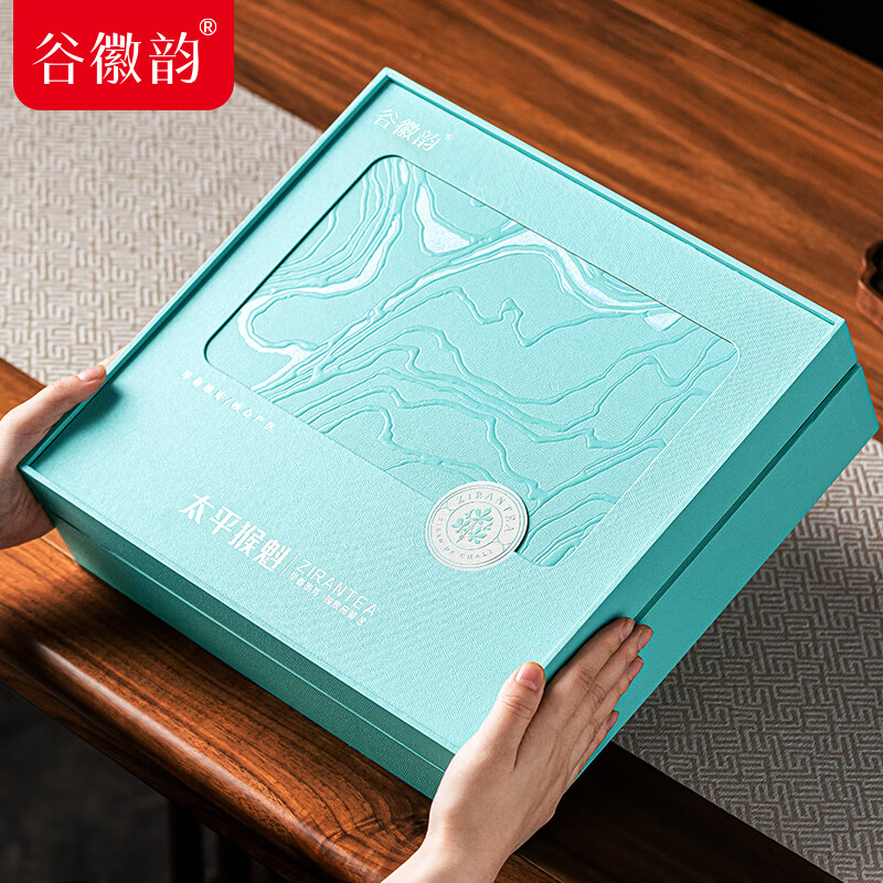 谷徽韵绿茶太平猴魁特级300g2025雨前新茶礼盒装安徽茶叶高档节日送礼品