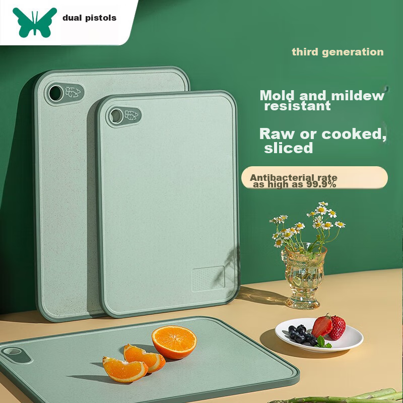 Suncha Antibacterial And Mold-Resistant Cutting Board, Fruit And Baby Food Board, Double-Sided Chopping Board for Home Use, Sticky Plastic Cutting Block, 40*28*1