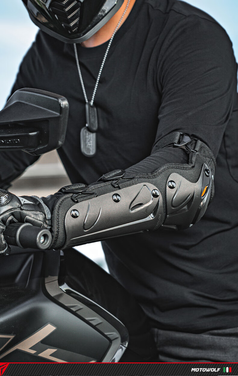 MOTOWOLF Motorcycle Windproof And Anti-Fall Knee And Elbow Pads, Four-Piece Set for Cycling And Electric Bikes, Leg Guards for All Seasons, Complete Gear Set for Men And Wome 14