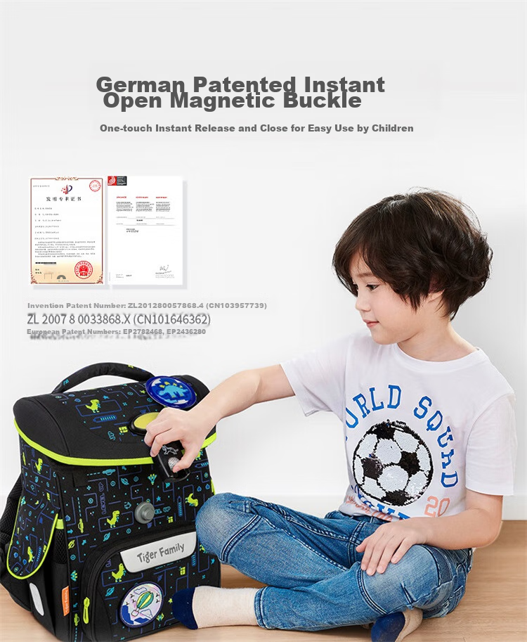 TigerFamily Primary School Backpack for Grades 1-3, Spine Protection And Load Reduction Children's Backpack, Double Shoulder Bag 16