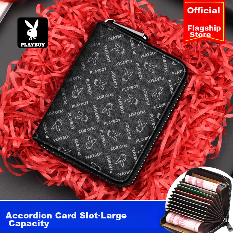 PLAYBOY Men's Multi-Card Holder Wallet, Large Capacity Zipper Card Case for Bank Cards And ID Cards, Gift for Birthday Present