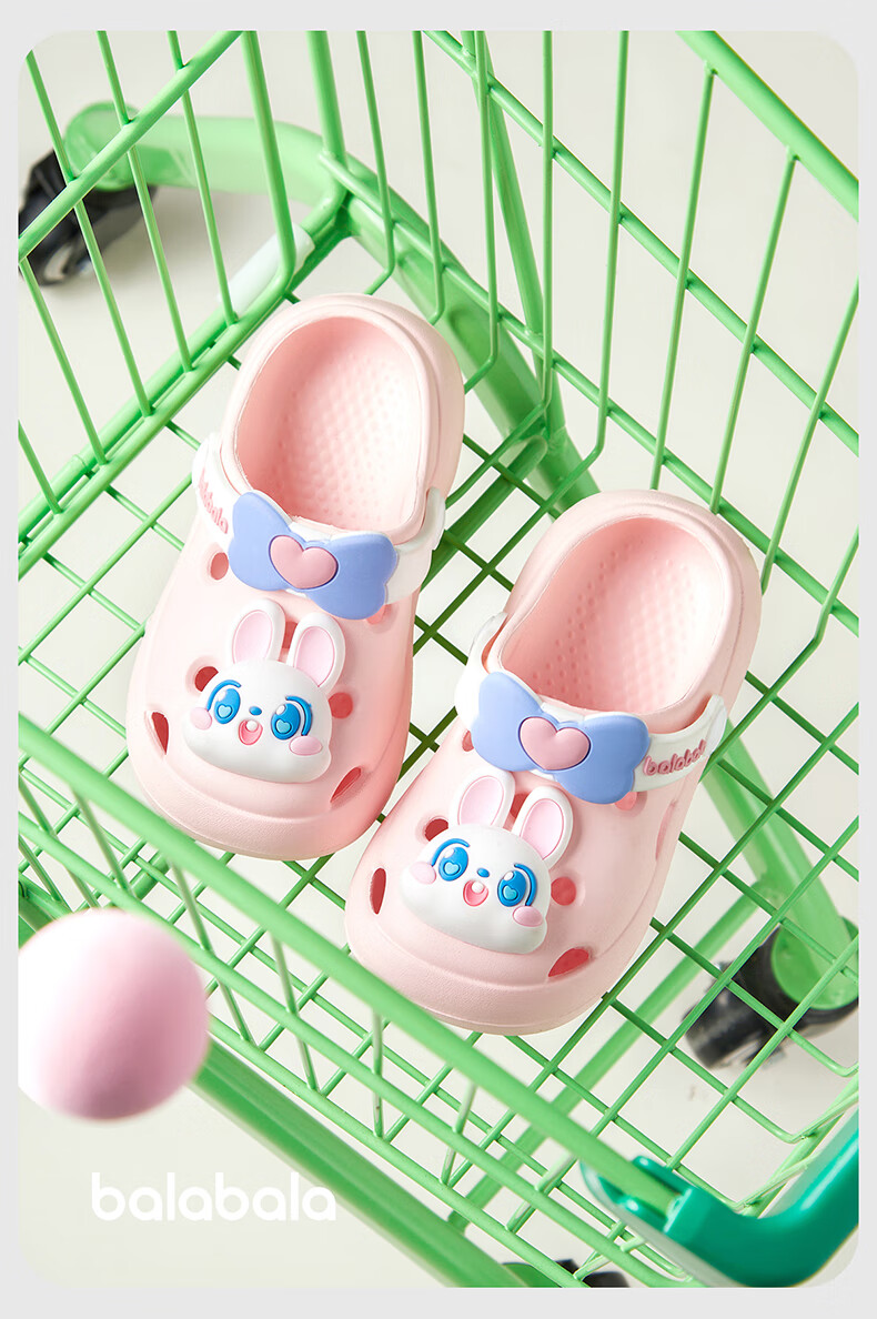 BALABALA Children's Perforated Shoes, Girls' Summer Soft-Soled Baby Slippers, for Ages 3-6, Bathing, Indoor Home Use, Boys' Sandals 4