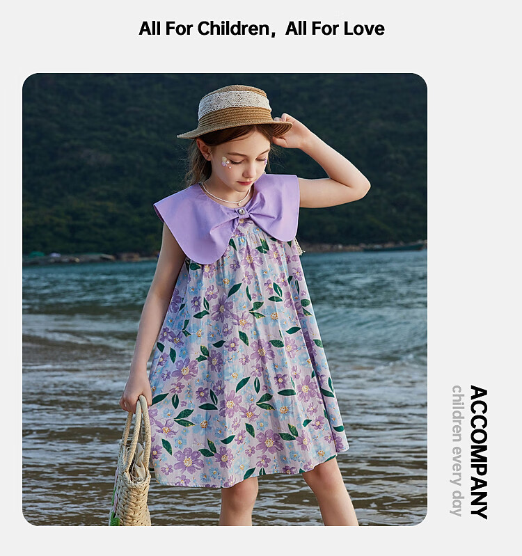 ASK JUNIOR Girls Summer Dress Lightweight Breathable Vacation Princess Dress 9
