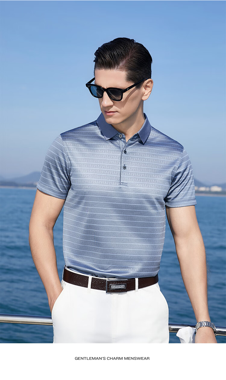 Andongniao [Three Acids & Mulberry Silk] Draping, Easy-Care Silky Cool-Feeling T-Shirt Short-Sleeve POLO Shirt for Men, Summer Luxury Top 11