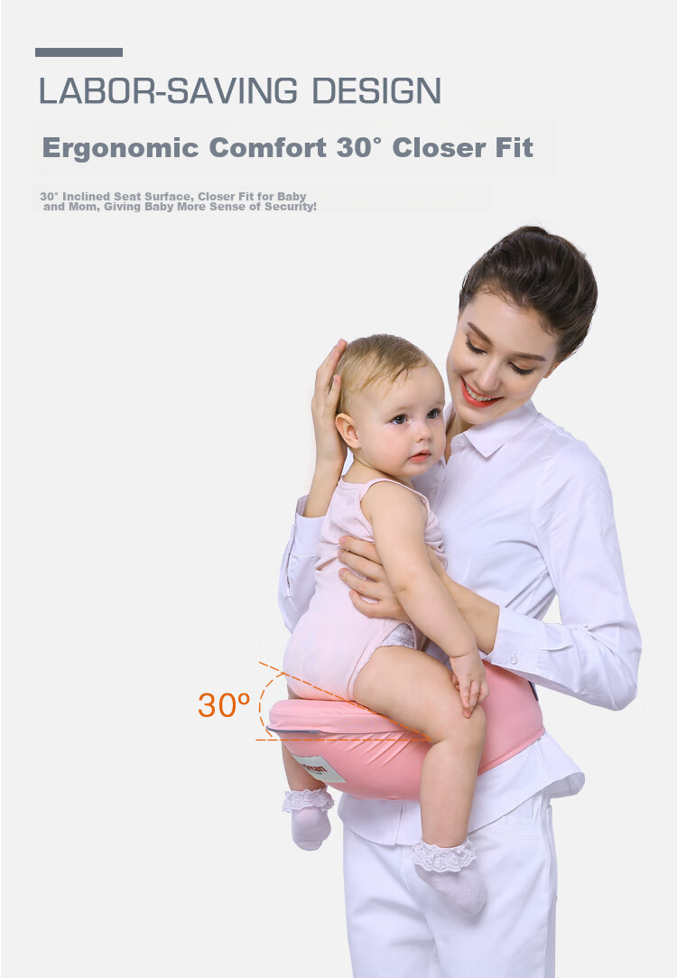 LYUBA Waist Stool, Baby Carrier, Front-Carrying Style, Baby-Holding Aid, Multifunctional Seat, Shock-Absorbing Back Support, Infant Carrier HYA2031, Cherry Blossom Pink 4