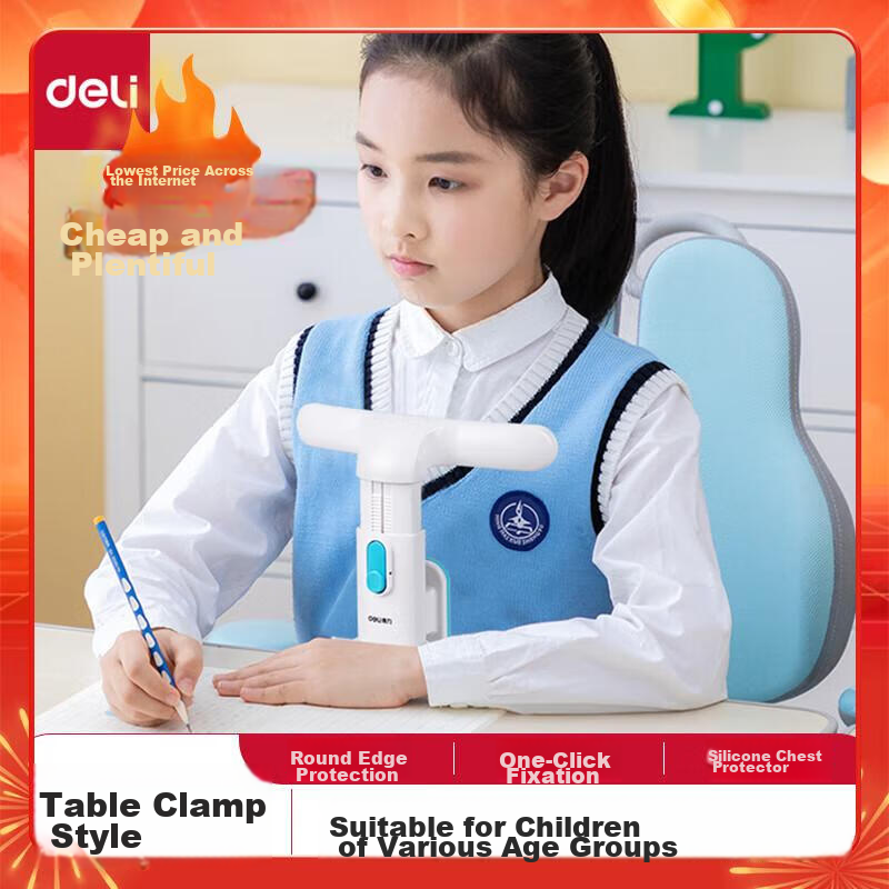 Deli Posture Corrector, Anti-Lowering Head Writing Correction Device, Student Protection for Myopia And Hunchback, Posture Correction for Sitting And Reading, Children's Birthday And Graduation Gift for Boys And Girls