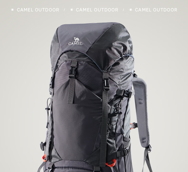 CAMEL Outdoor Lightweight Hiking Backpack, Professional Trekking And Travel Large Capacity Backpack, 174B284725 1