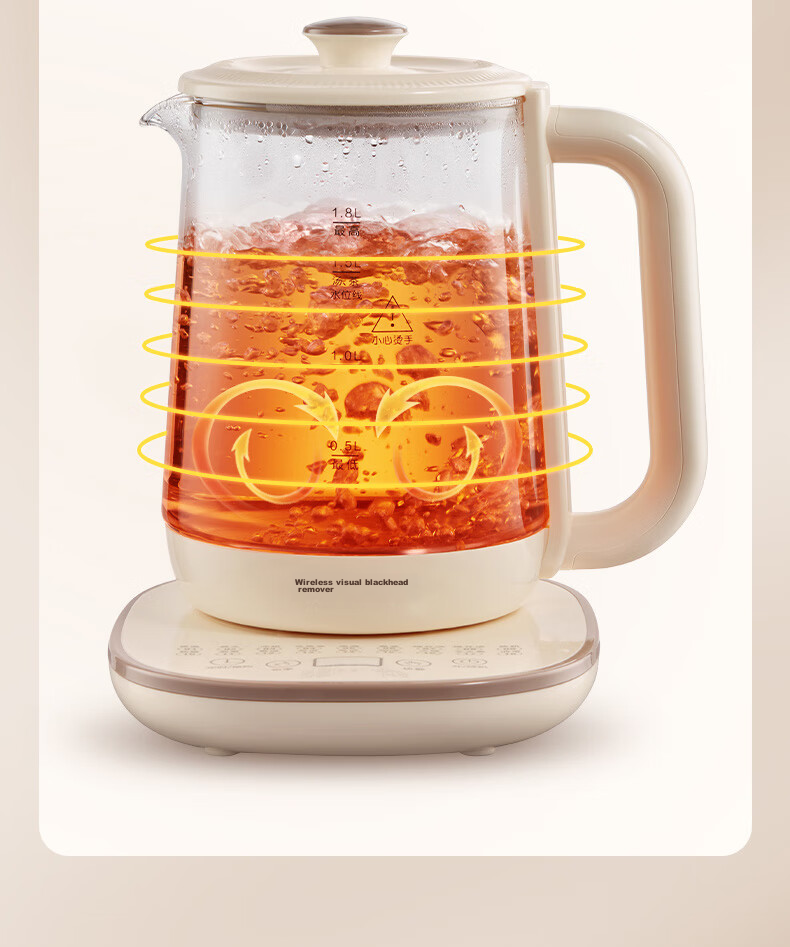 Royalstar Pure Titanium Health Kettle Constant Temperature Electric Water Boiler Office Home Tea Kettle Fully Automatic Insulated Integrated Flower Tea Kettle Latest Model YSH8086(Ti) 17