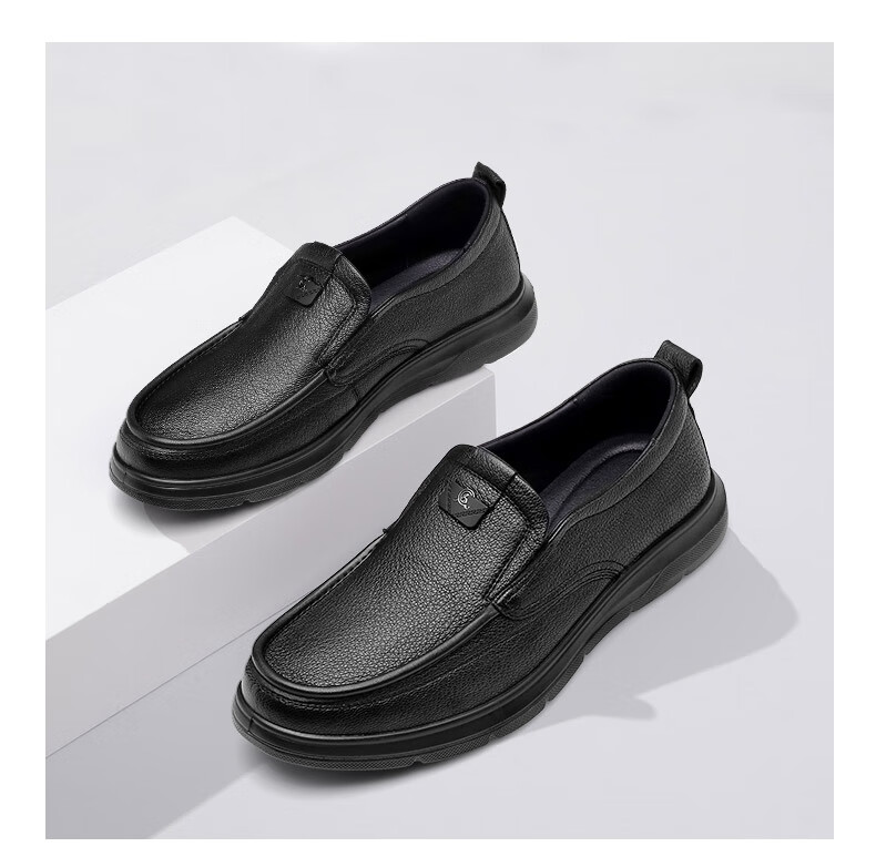 Qiangren Business Commute Leather Shoes for Men, Soft Upper And Sole, Slip-On Casual Shoes, Men's Footwear JDA351340 Black Size 44 10