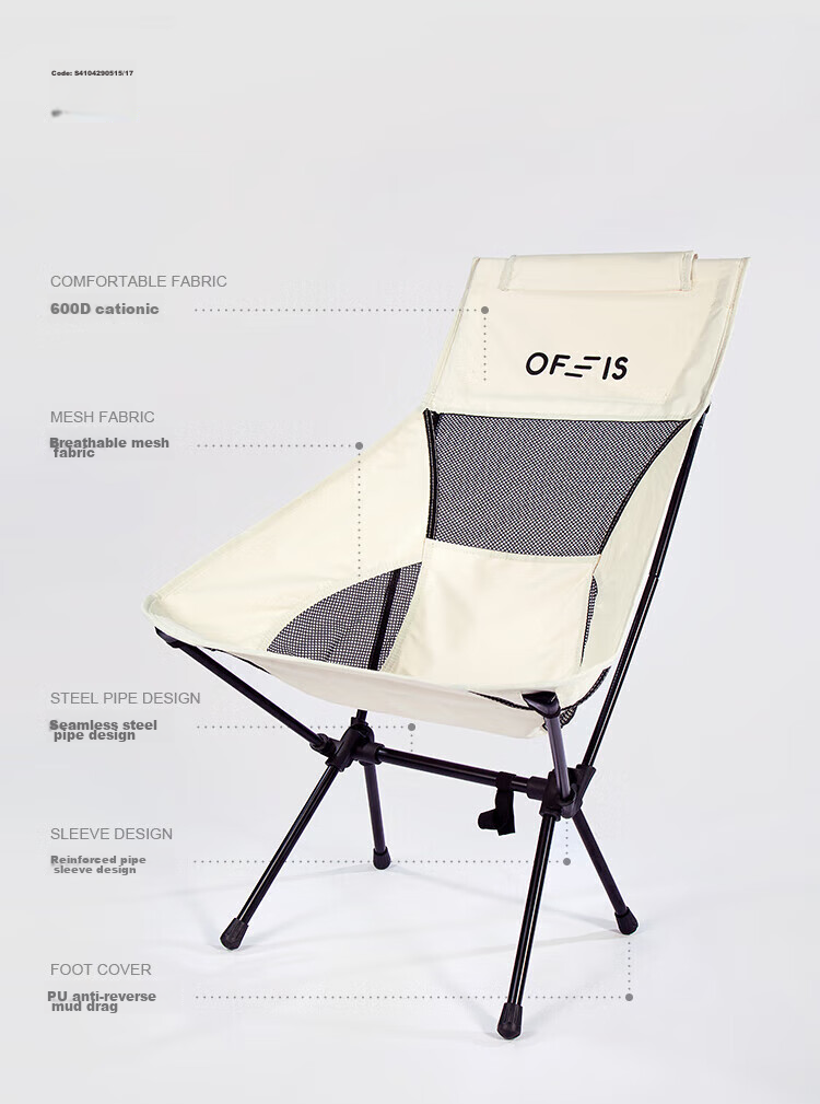 OFEIS Short Back Moon Chair, Outdoor Folding Camping Chair, Picnic Table And Chair, Leisure Beach Camping Fishing Chair, Director's Chair 20