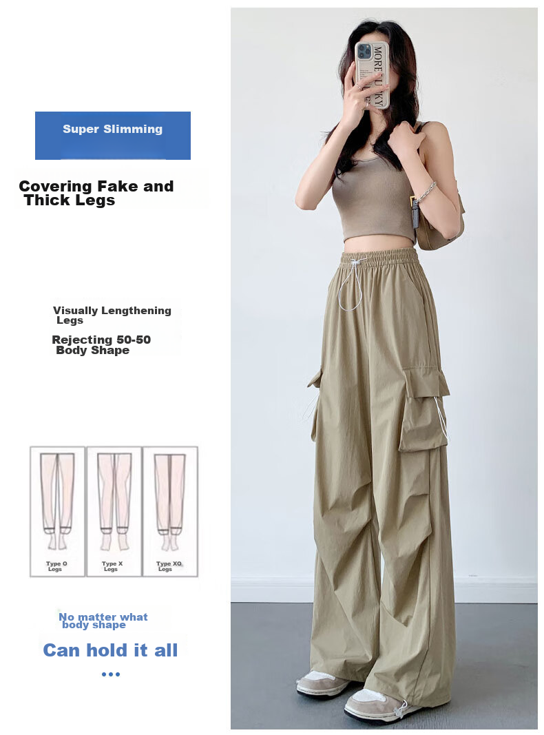 LangSha American-Style Parachute Cargo Pants for Women, Summer Ice Silk High-Waist Wide-Leg Loose Casual Quick-Dry Outdoor Sports Pants for Wome 11