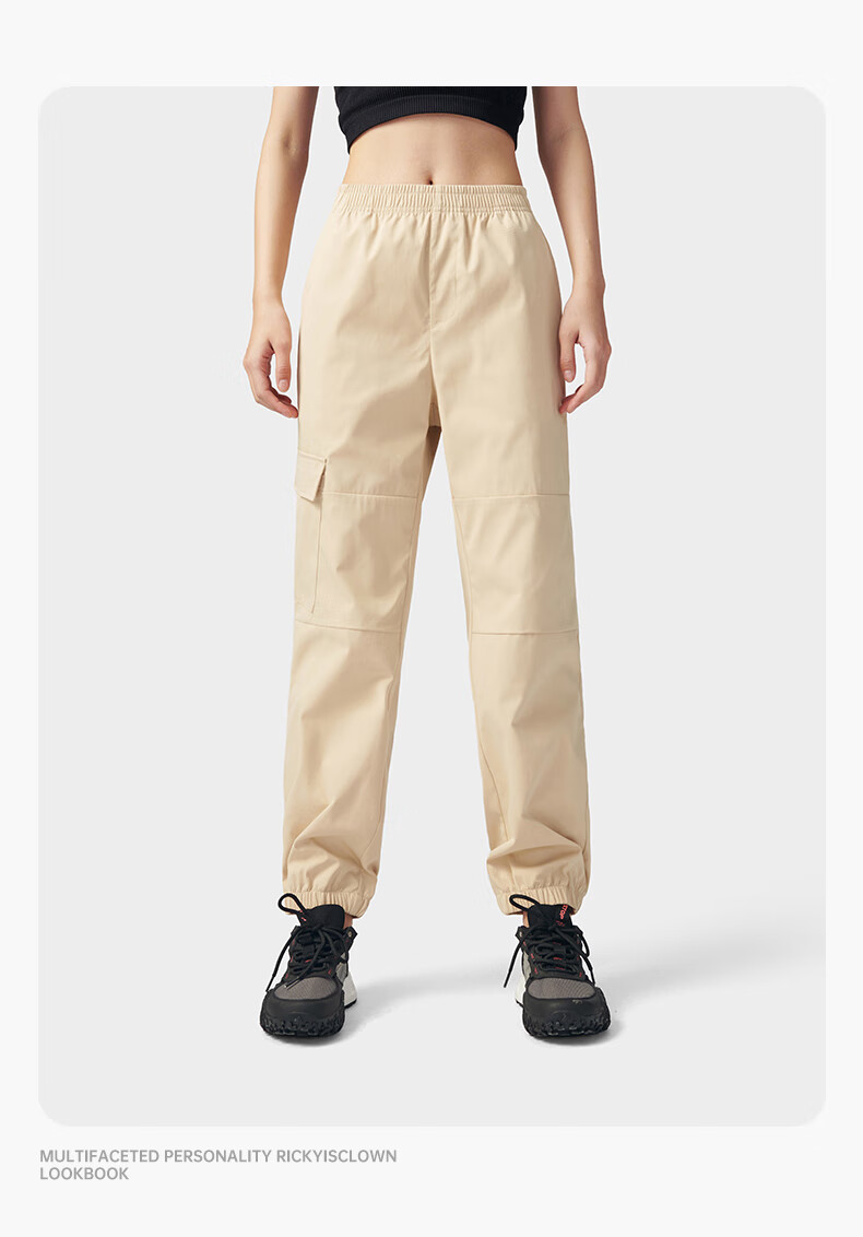 TECTOP Outdoor Lightweight Casual Pants, Couple's Loose-Fit Trousers 2412293XX Men's Classic Black L 45