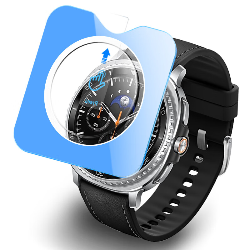 Freeson Tempered Glass Screen Protector for Samsung Watch8 Classic, 46mm Smart Sports Watch Protective Film, Anti-Scratch, Anti-Fingerprint, [Quick Installation Positioning Device]