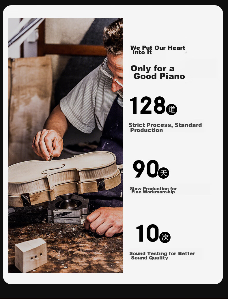 Minsine Handmade Solid Wood Violin 4/4 Size Adult Beginner Student Entry-Level Performance Instrument 6