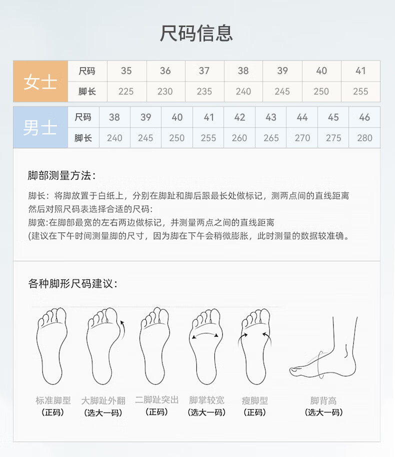 Zulijian Elderly Women's Shoes, Autumn 2026 New Style, Lace Mesh Mom Shoes, Middle-Aged And Elderly Breathable Non-Slip Casual Shoes 2