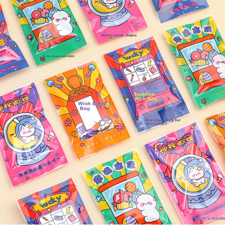 JEPPE Elementary And Middle School Student Reward Blind Bags, 50 Packs of Small Gifts, Class Surprise Bags, Kindergarten Graduation Party Favors, Stationery Blind Boxes, Sharing Rewards for The Whole Class, Exam Essentials, College Entrance Exam Must-Haves 1