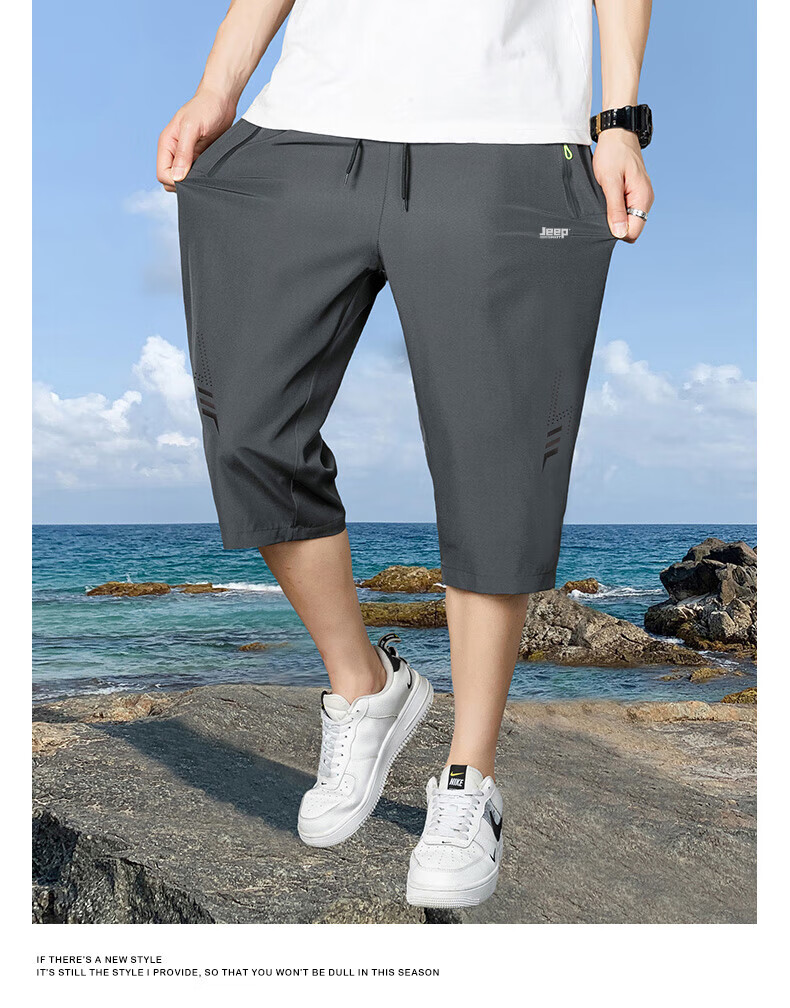 JEEP SPIRIT Ice Silk Capri Pants for Men, Sports Shorts, Summer Lightweight Quick-Dry Breathable Casual Trousers, Black M 23