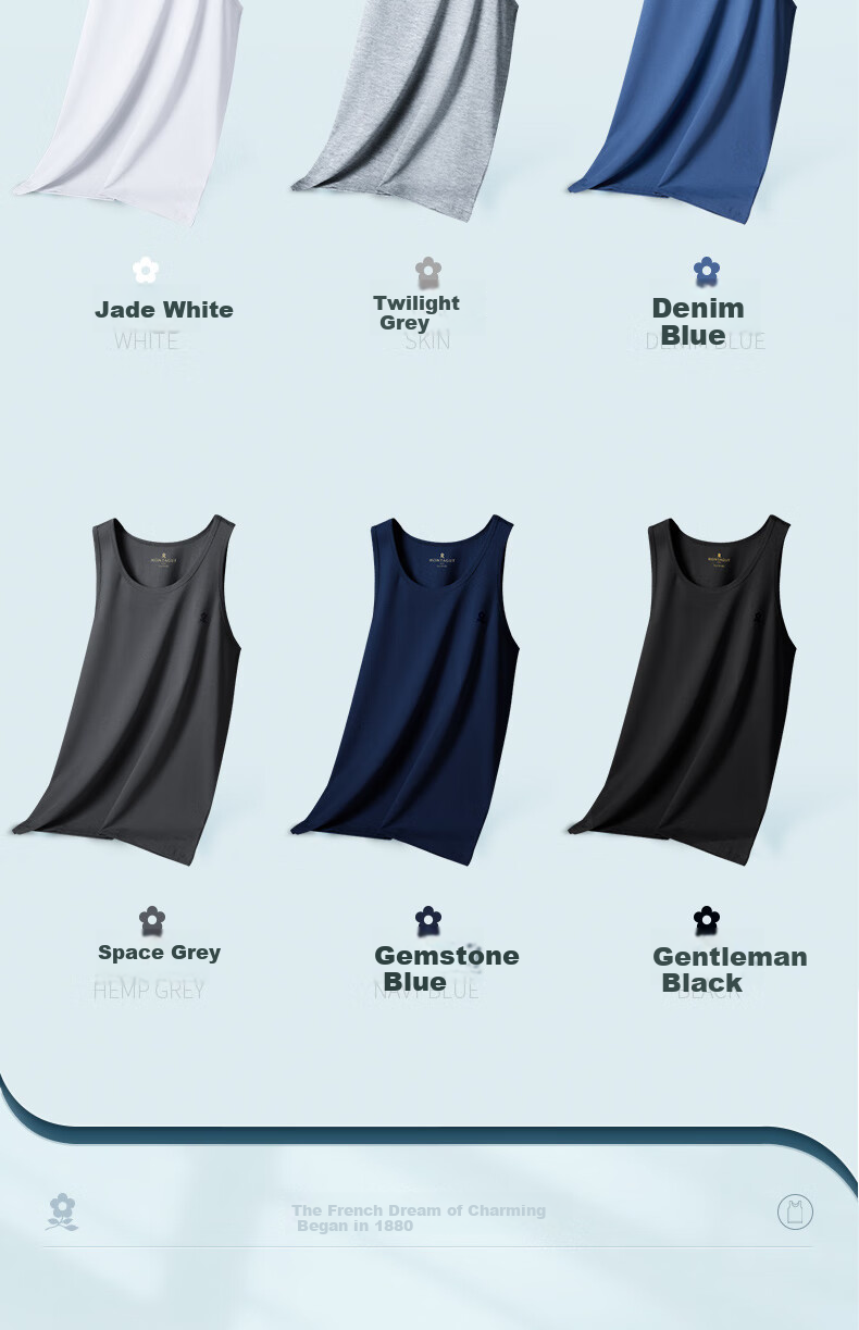 MONTAGUT Men's Solid Color Cotton Undershirt, Thin Sleeveless Tank Top, Inner Wear, Fitness Vest, Summer Undershirt 8