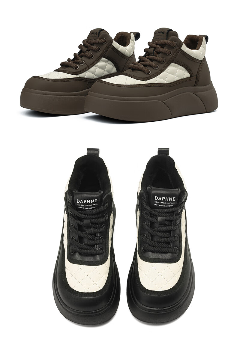 DAPHNE Women's Casual Thick-Soled High-Top Sneakers Fleece-Lined Warm Cotton Shoes 4023607057 Plush Brown Size 37 10