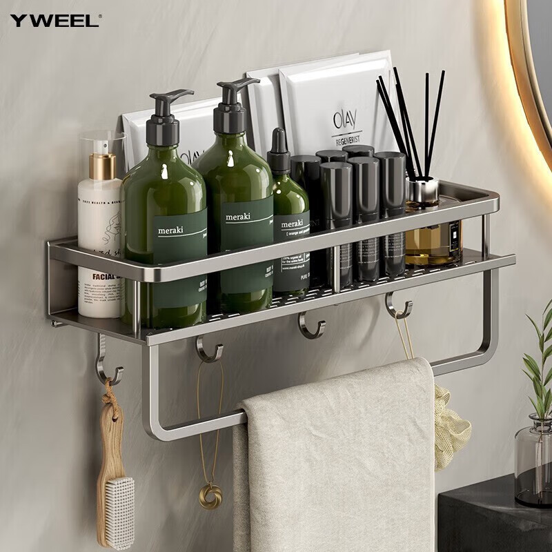 Yweel Bathroom Storage Rack, Wall-Mounted Space Aluminum Baked Paint Washbasin Organizer Shelf, No Drilling Required
