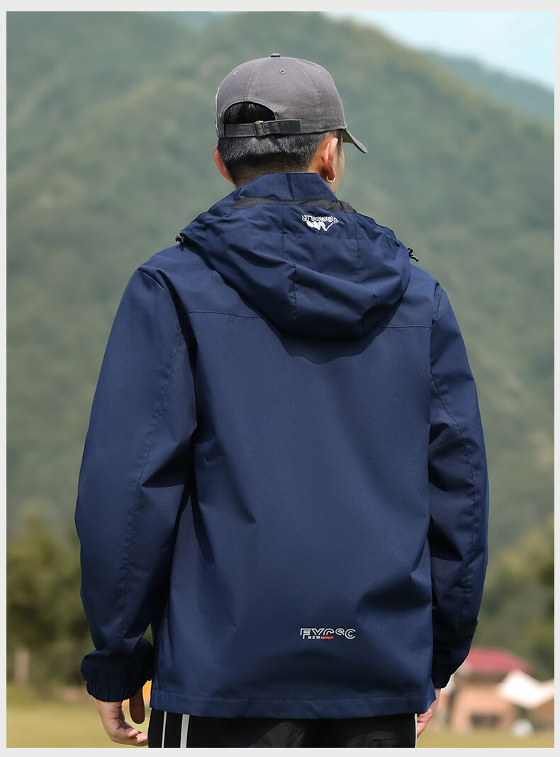 EASTERN CAMEL Men's Windbreaker Jacket, Spring And Autumn Outdoor Sports Water-Repellent Hiking Camping Casual Hooded Coat Windproof Outerwear for Me 7