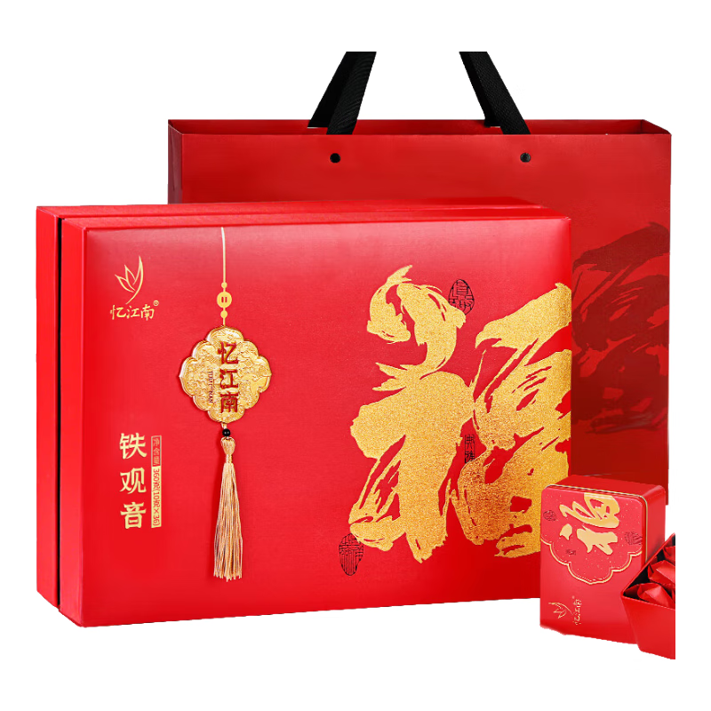 忆江南特级铁观音茶叶礼盒360g节日送礼送长辈的礼物福至