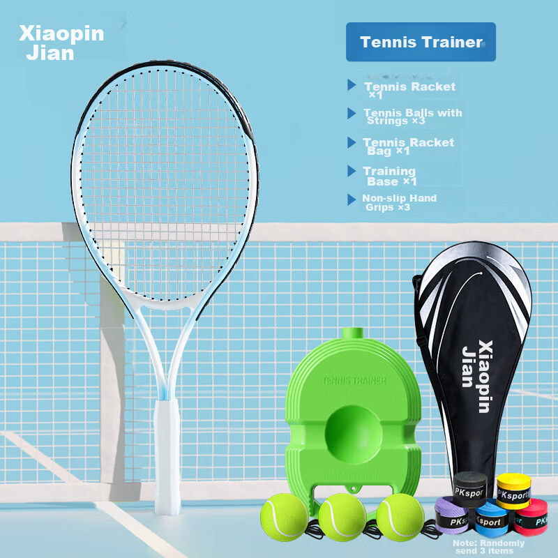 PINJIAN Tennis Training Device with Rope, Single Player Practice with Rebound, Self-Training Tool for Beginners And College Students, Single Tennis Racket