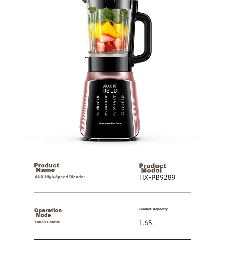 AUX Blender Soundproof Cover, Quiet Noise Reduction, Home Soy Milk Maker, Fully Automatic Food Processor, Multifunctional All-In Machine, Large Capacity Juicer, Dry Bean No-Soak Direct Grinding APD-08AD65 34
