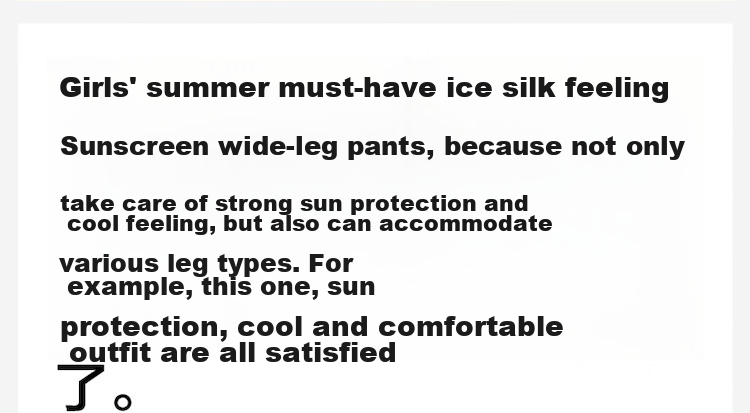 Bananain Cool Women's Casual Pants, Cooling Sun Protection Breathable Slimming Wide-Leg Trousers for Outdoor Sports And Antibacterial, Size 26 New 2