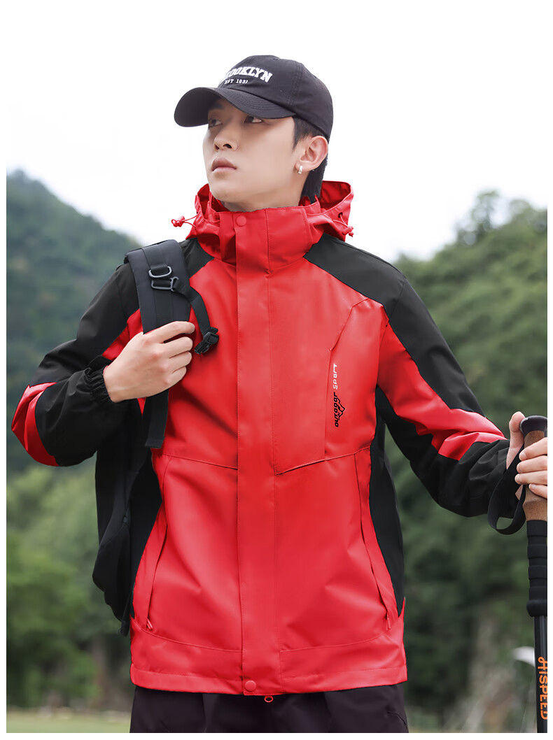 Jeanswest Men's Spring Autumn 3-in-1 Detachable Jacket Waterproof Windproof Outdoor Hiking Coat for Couples 21