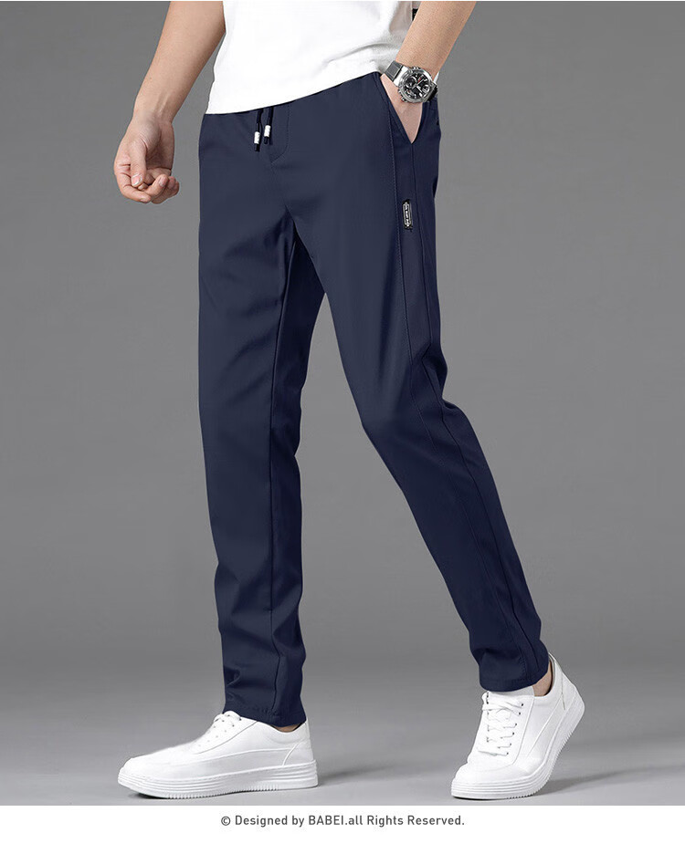 I'M DAVID Men's Pants, Ice Silk Slim Straight-Leg, Draping Versatile Lightweight Quick-Dry Casual Trendy 8