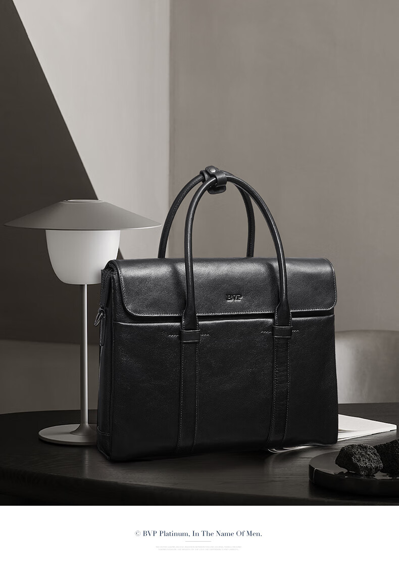BVP Business Casual Leather Briefcase for Men Large Capacity Laptop Bag Shoulder Crossbody Bag 23